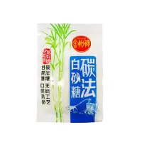 金怡神 烘焙冲饮调味常用白砂糖 400g