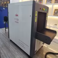 ANER安尔国际K6650DB双源双视角X光安检机
