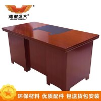 鸿业盛大 职员台6号 办公家具 1.6米办公桌职员办公桌1600L*800W*760H