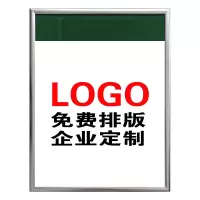 客户服务承诺牌 (75cm*58cm)1000/个 (1万个起拍)