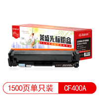 莱盛光标LSGB-CF400A莱盛光标LSGB-CF400A黑色硒鼓适用于HP CLJ-M252/M277 MFP 黑色