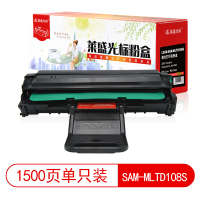 莱盛光标LSGB-SAM-MLTD108S莱盛光标LSGB-SAM-MLTD108S黑色粉盒适用于SAMSUNG ML-