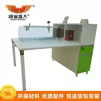 鸿业盛大FSH50-0208办公家具办 屏风工作位卡座职员办公桌1600L*1200W*1150mm