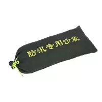 正豪 加厚帆布防汛沙袋消防防洪沙袋(拉链款)25*50 50条/捆(单位:捆)