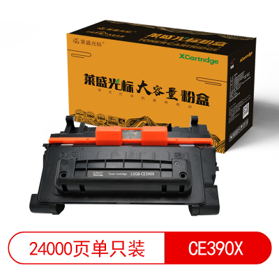 莱盛光标LSGB-CE390X莱盛光标 LSGB-CE390X 黑色 粉盒大容量 适用于 HP LJ-M601/M60