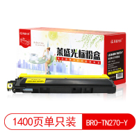 莱盛光标LSGB-BRO-TN270-Y莱盛光标 LSGB-BRO-TN270-Y 适用于Brother HL-3040