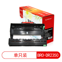 莱盛光标LSGB-BRO-DR2350莱盛光标LSGB-BRO-DR2350黑色硒鼓适用于BROTHER HL-2260