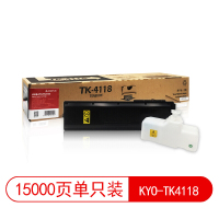 莱盛光标LSGB-KYO-TK4118莱盛光标 LSGB-KYO-TK4118 适用于 KYOCERA TASKalfa