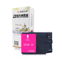 莱盛光标LSGB-H-933XLM莱盛光标 LSGB-H-933XLM 墨盒红色 适用于HP Officejet 610
