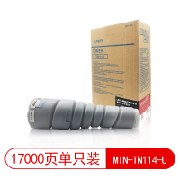 莱盛光标LSGB-MIN-TN114莱盛光标 LSGB-MIN-TN114适用于KONICA MINOLTA BH-16