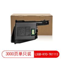 莱盛光标LSGB-KYO-TK1113莱盛光标 LSGB-KYO-TK1113适用于KYOCERA FS-1040/10