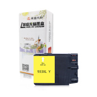 莱盛光标LSGB-H-H-933XLY莱盛光标 LSGB-H-933XLY 墨盒黄色 适用于HP Officejet 6