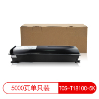 莱盛光标LSGB-TOS-T1810C莱盛光标 LSGB-TOS-T1810C 粉盒/硒鼓黑色适用于TOSHIBA e-