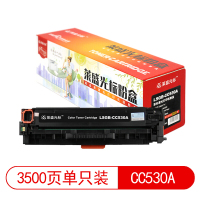 莱盛光标LSGB-CC530A莱盛光标LSGB-CC530A黑色硒鼓适用于HP CP2025/CM2320 CANON