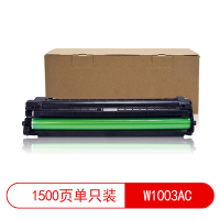 莱盛光标LSGB-W1003AC莱盛光标 LSGB-W1003AC 硒鼓/粉盒适用于 HP Laser 103/MFP