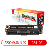 莱盛光标LSGB-XER-CT202259莱盛光标 LSGB-XER-CT202259红色粉盒 适用于富士施乐CP118