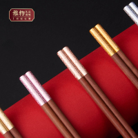 清朴堂 五彩祥云筷