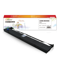莱盛光标LSGB-OKI5560莱盛光标LSGB-OKI5560 52支/箱 色带架 黑色OKI 5560/6500/6