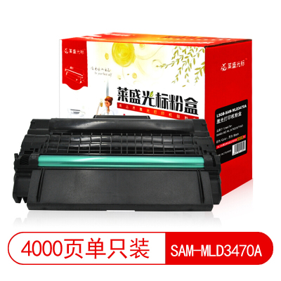 莱盛光标LSGB-SAM-MLD3470A莱盛光标 LSGB-SAM-MLD3470A黑色粉盒适合于SAMSUNG ML