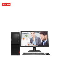 联想(Lenovo)启天M415-D071 +21.5寸商用台式电脑(i5-7500 8G 1T DVDRW)