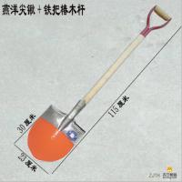 [苏宁]铁锹加厚铁铲钢锹钢锨尖头方头锹圆锹木柄大号铁铲子 尖锹+铁把椿木杆