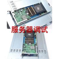 联想 服务器调试