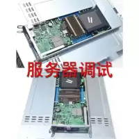 联想 服务器调试
