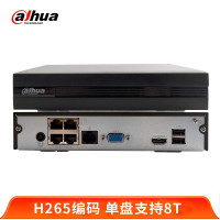 大华(dahua)1080P高清网络录像机DH-NVR2104HC-P-HDS2数字监控硬盘录像机 含2TB硬盘