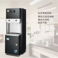 开水器大容量电热烧水器