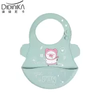 迪迪尼卡(Didinika)金猪侠围兜宝宝吃饭围兜硅胶围嘴婴儿辅食围兜喂食喂饭防水兜儿童吃饭衣兜