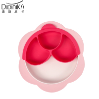 迪迪尼卡(Didinika)辅食分隔餐盘宝宝保温碗婴儿吃饭勺防摔防烫高颜值餐具套装