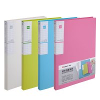 齐心 A612 抗菌轻便夹 A4 单强力夹 银白 10个起订