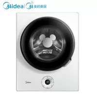 美的(Midea)MG30DSN 美的3公斤迷你壁挂滚筒洗脱一体洗衣机 宝宝儿童专用 母婴洗衣机 迪士尼定制 家用白色