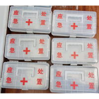 禧天龙 文件整理箱 (定制)