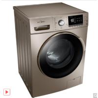美的(Midea) MG100-1431DG 10公斤 滚筒 洗衣机 智能变频洗衣机