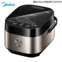 自营 新品 美的(Midea) FZ5005XM 电饭煲 单位:台<1台装>