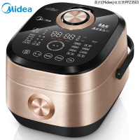 自营 美的(Midea) PFZ3503 电饭煲