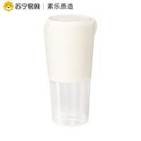 素乐便携式榨汁机家用水果小型榨汁杯电动多功能自动果汁机随身杯Z2雪梨色