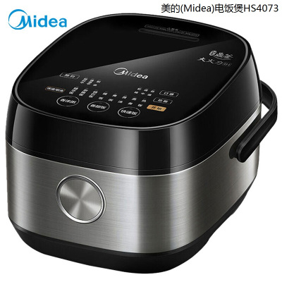 美的(Midea) 智能电饭煲 HS4073