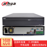 大华硬盘录像机16路8盘位网络4K高清监控主机DH-NVR808-16-HDS2 含4TB硬盘