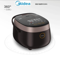 自营 新品 美的(Midea) FZ2001 电饭煲 单位:台<1台装>