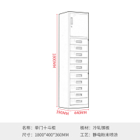 中伟钢制储物柜铁皮柜文件柜财务办公柜资料柜档案柜单门十斗柜