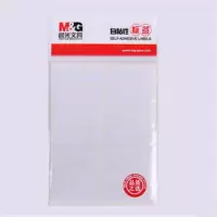 晨光(M&G) YT-13自粘性标签贴空白不干胶贴纸名字贴 5包装 标贴 10张/包