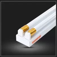 佛山照明 1.2米双管 长管灯带灯架