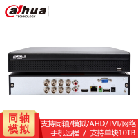 大华(dahua)8路硬盘录像机同轴模拟网络监控主机DH-HCVR5108HS-V5 含6TB硬盘