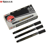 晨光(M&G)APM25601迷你记号笔 黑色 12支/盒细头油性记号笔小单头记号笔快干防水记号笔 黑色