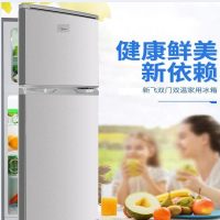 美的(Midea)118升 JH小型双门两门小冰箱迷你节能 环保内胆(钛空银)BCD-118L2D