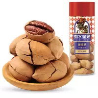 如水 碧根果 330g 长寿山核桃仁休闲零食坚果干果孕妇罐装小吃