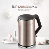 自营 新品 美的（Midea） HJ1510A 1.5L 电热水壶（计价单位：台）