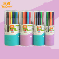真彩 CWP-2600-36 36色 可水洗水彩笔(一筒装)水彩笔